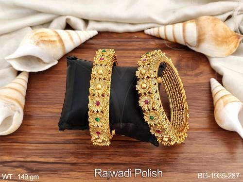 BG-1935-287-RUBY GREEN/2 X 2