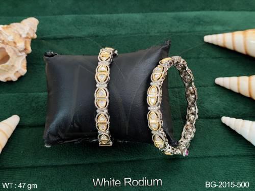 BG-2015-500-WHITE/2 X 2