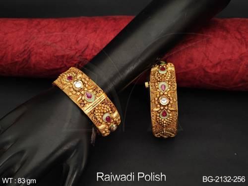 BG-2132-256-RUBY/2 X 6