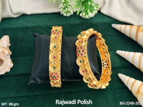BG-2248-203-RUBY GREEN/2 X 2