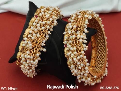 BG-2285-276-RUBY MOTI/2 X 4