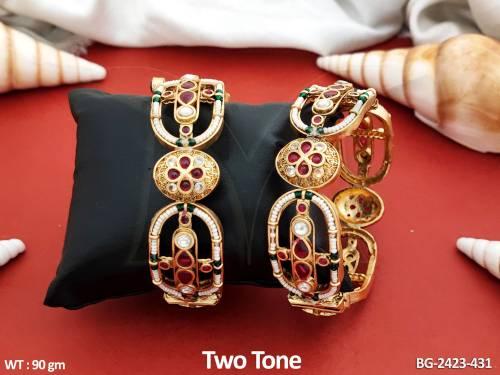 BG-2423-431-RUBY GREEN/2 X 2
