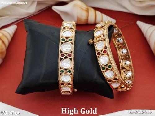 BG-2458-523-RUBY GREEN/2 X 2