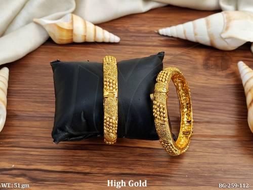 BG-259-112-GOLDEN/2 X 2