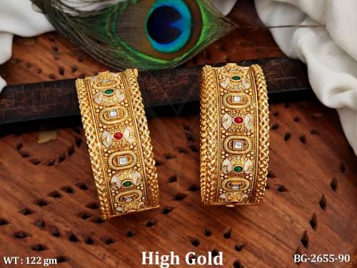 BG-2655-90-RUBY GREEN/2 X 2