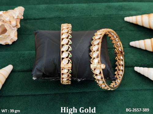 BG-2657-389-GREEN/2 X 2