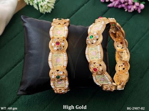 BG-2907-82-RUBY GREEN/2 X 2