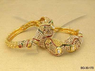 BG-30-170-RUBY GREEN/2 X 2