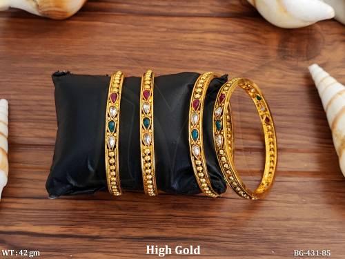 BG-431-85-RUBY GREEN/2 X 2