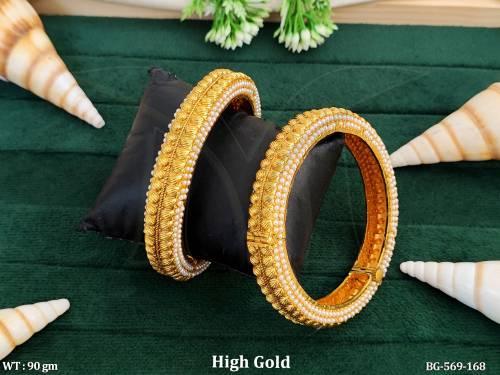 BG-569-168-PEARL/2 X 2