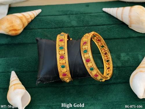 BG-871-106-RUBY GREEN/2 X 2