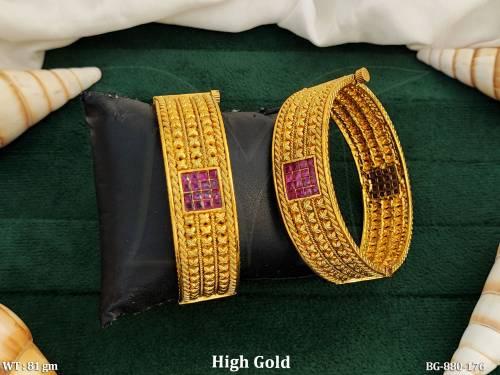 BG-880-176-RANI/2 X 2