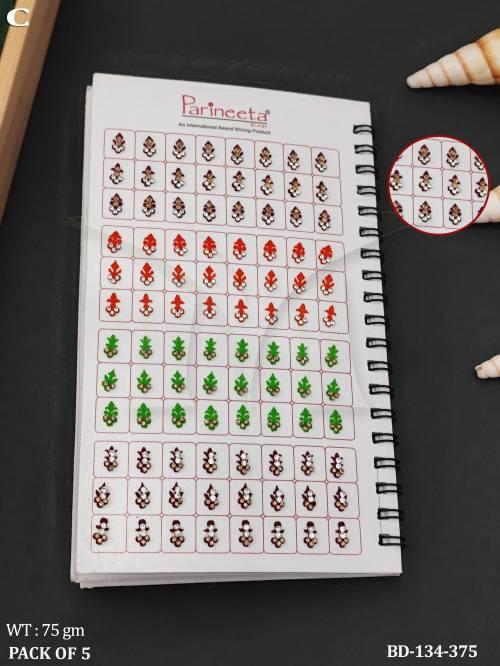 BD-134-375-MULTI