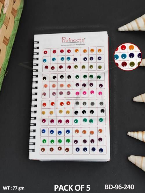 BD-96-240-White Multi