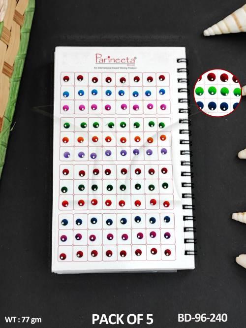 BD-96-240-White Multi