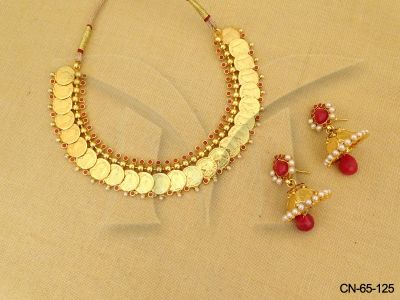 CN-65-125-RUBY