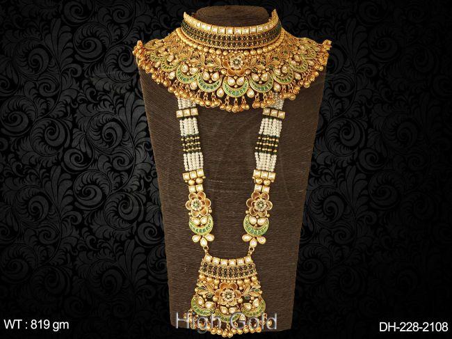 DH-228-2108-GREEN