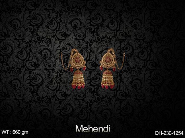 DH-230-1254-RUBY