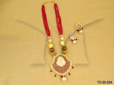 TD-20-254-RUBY