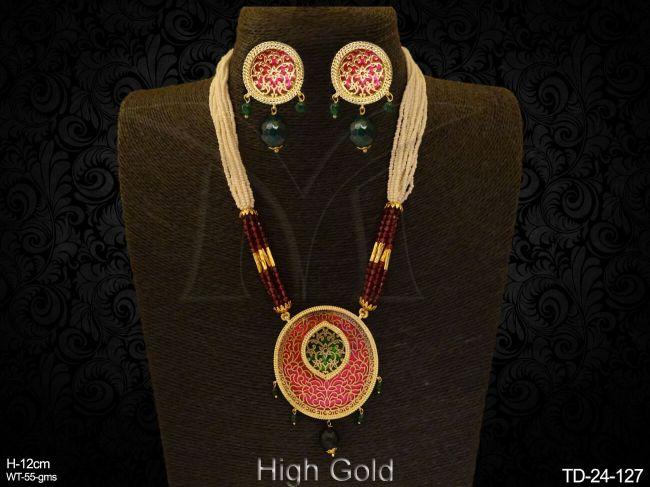 TD-24-127-GREEN RANI
