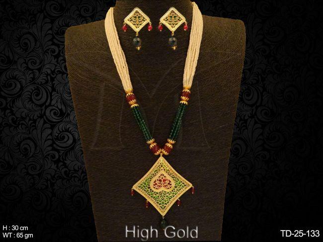 TD-25-133-GREEN RUBY