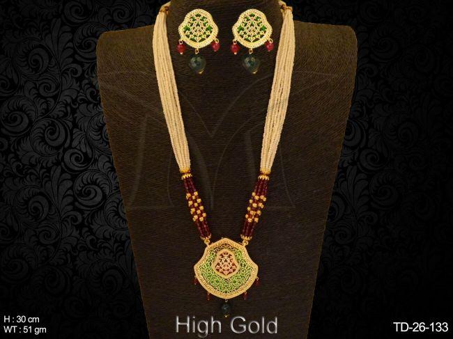 TD-26-133-GREEN RUBY