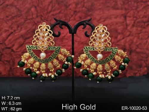 ER-10020-53-GREEN