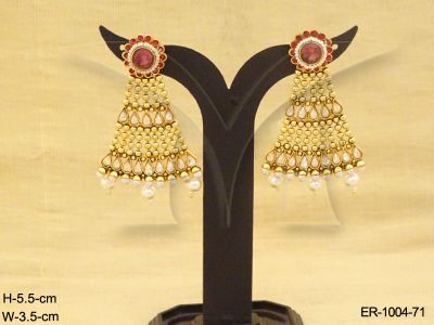 ER-1004-71-RANI