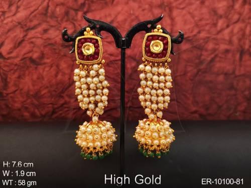 ER-10100-81-RUBY GREEN