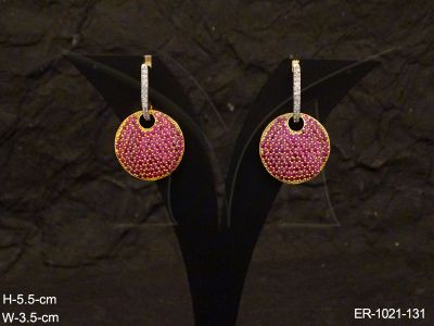 ER-1021-131-RANI
