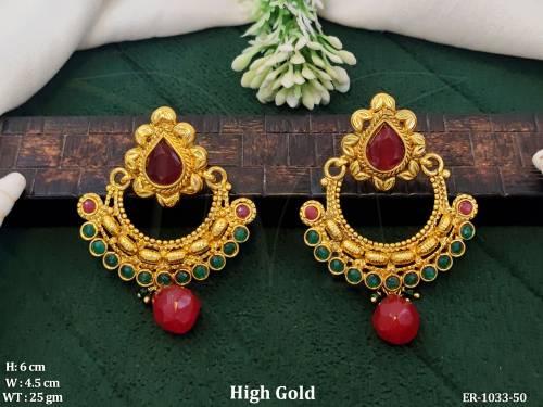 ER-1033-50-RUBY GREEN