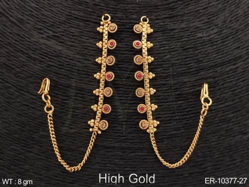 ER-10377-27-RUBY