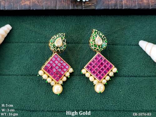 ER-1076-83-RANI GREEN