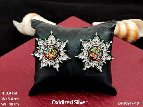 ER-10847-40-GREEN RUBY