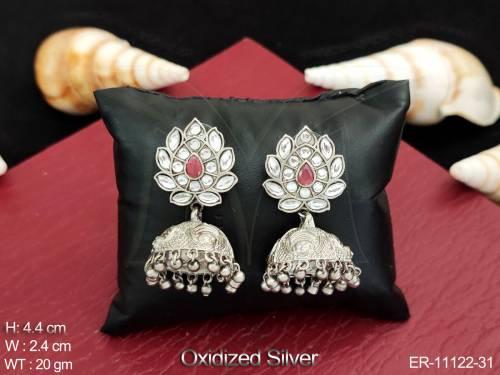 ER-11122-31-RUBY