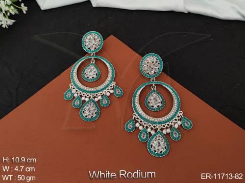 ER-11713-82-RAMA GREEN