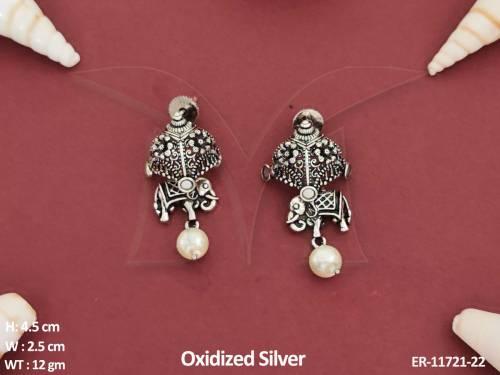 ER-11721-22-WHITE