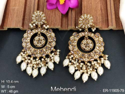 ER-11905-79-PEARL
