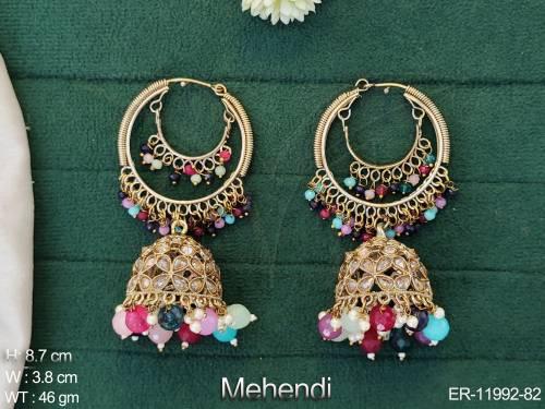 ER-11992-82-MULTI