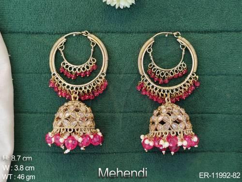ER-11992-82-RANI