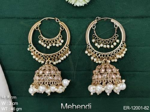 ER-12001-82-PEARL