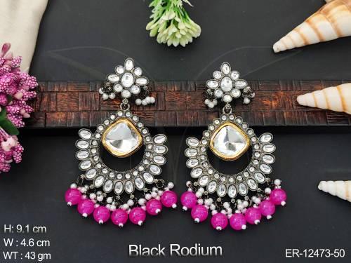 ER-12473-50-RANI