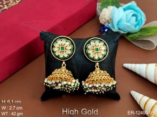 ER-12493-95-GREEN