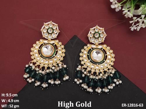 ER-12816-63-RAMA GREEN