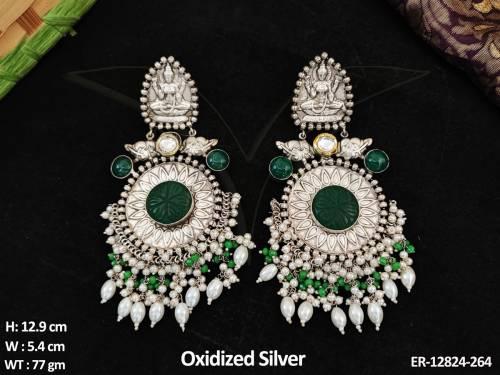 ER-12824-264-GREEN