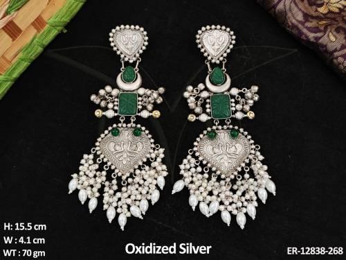 ER-12838-268-GREEN