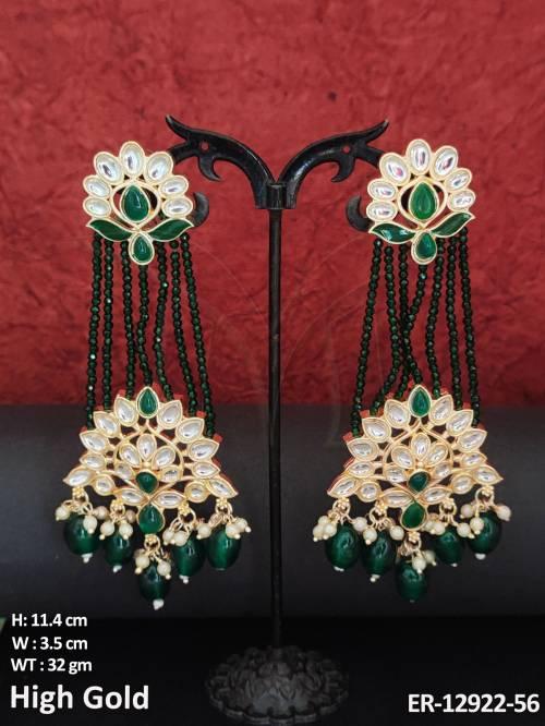 ER-12922-56-GREEN