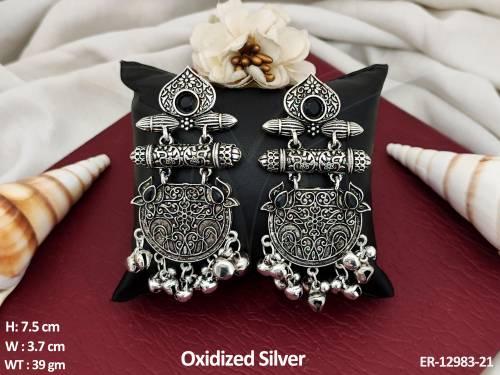 ER-12983-21-BLACK