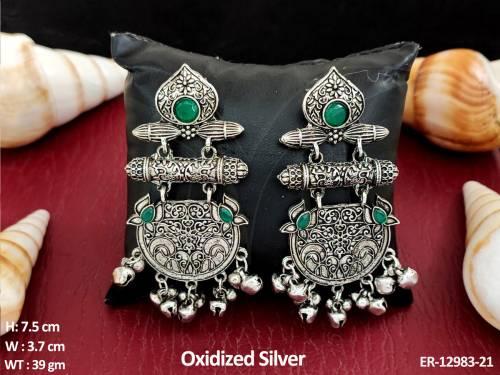 ER-12983-21-GREEN