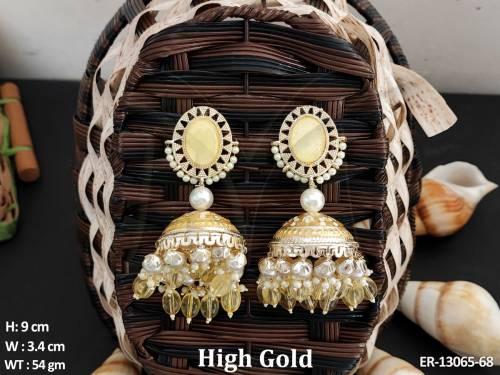 ER-13065-68-Cream Moti